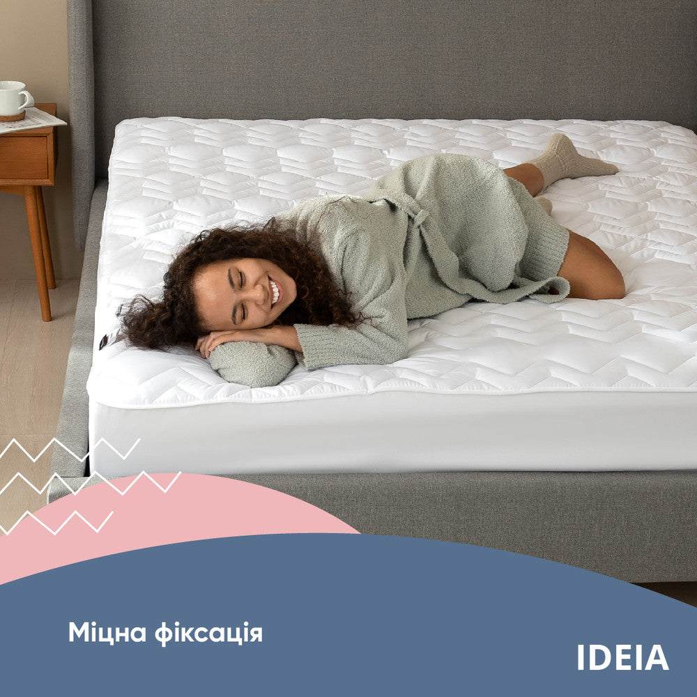 Наматрацник NORDIC COMFORT LUXE 120х200х35 см пл 250 ТМ IDEIA натяжний з бортом по периметру 