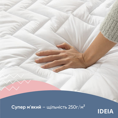 Наматрацник NORDIC COMFORT LUXE 120х200х35 см пл 250 ТМ IDEIA натяжний з бортом по периметру 