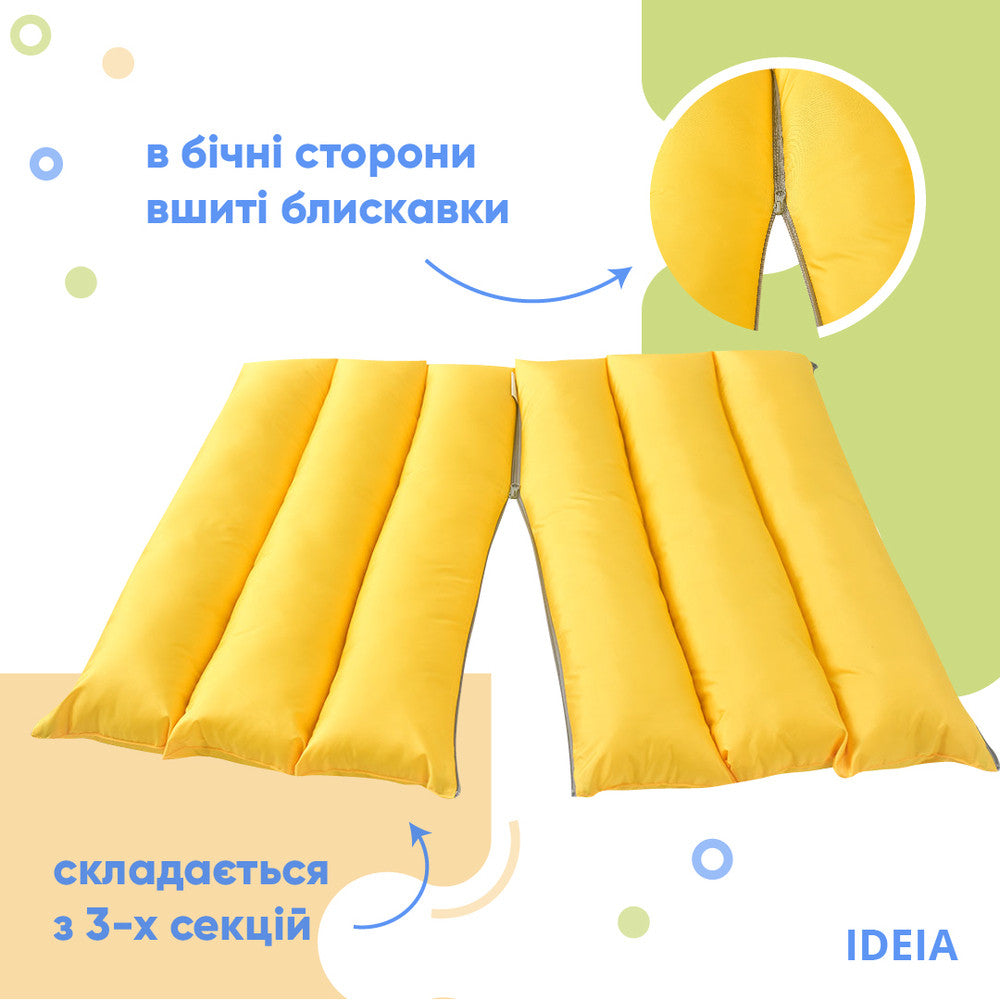 Подушка валик трансформер IDEIA 40х60х10 см жовтий антиалергенна плащівка 