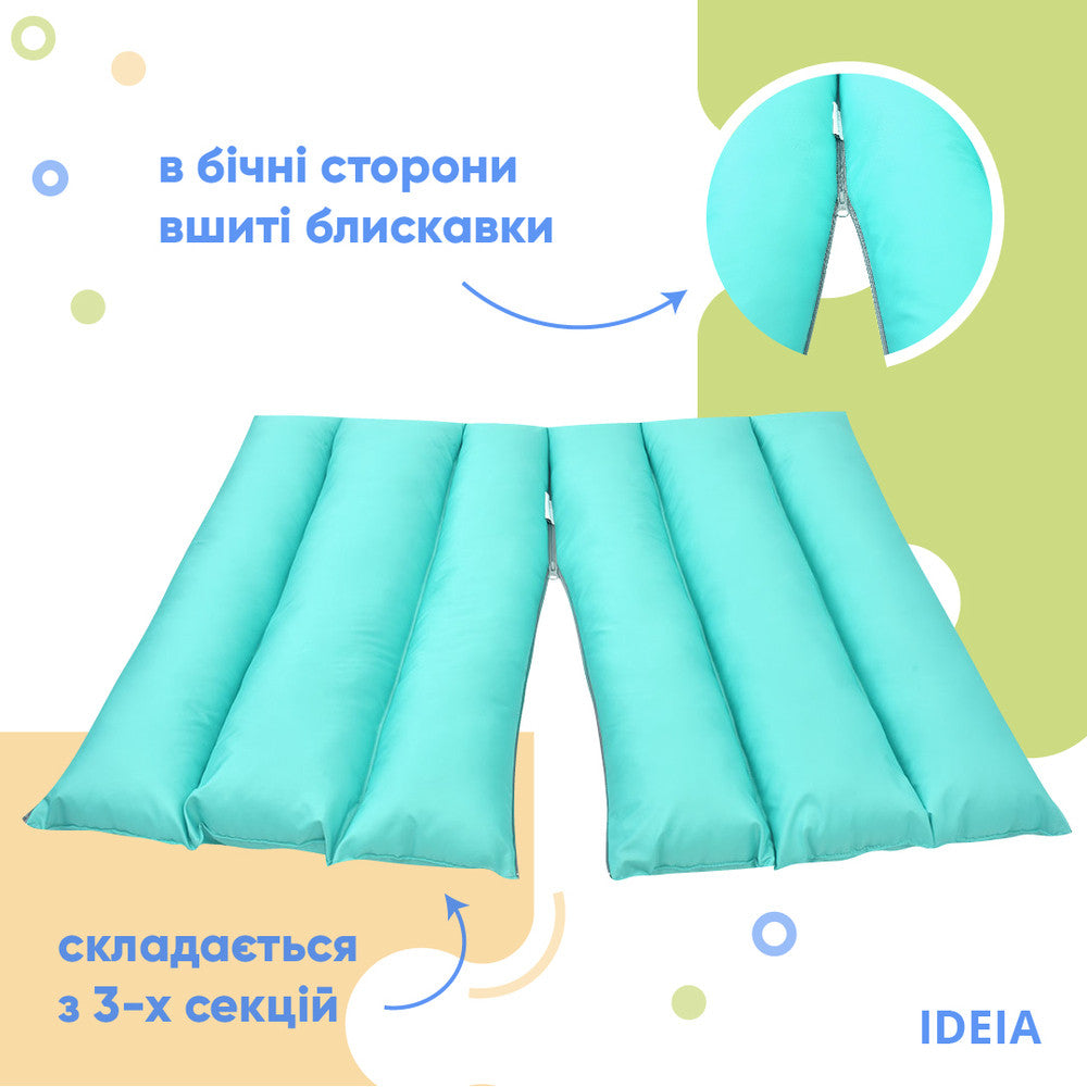 Подушка-трансформер для подорожей ТМ IDEIA 40х60х10 см м'ята 