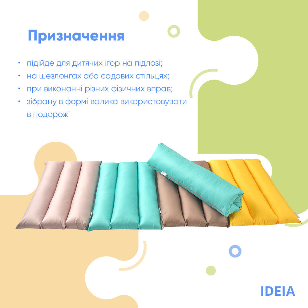 Подушка-трансформер для подорожей ТМ IDEIA 40х60х10 см м'ята 