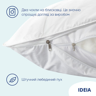 Подушка для сну Super Soft Premium 70х70 см IDEIA штучний пух антиалергенна м'яка бавовна перкаль 