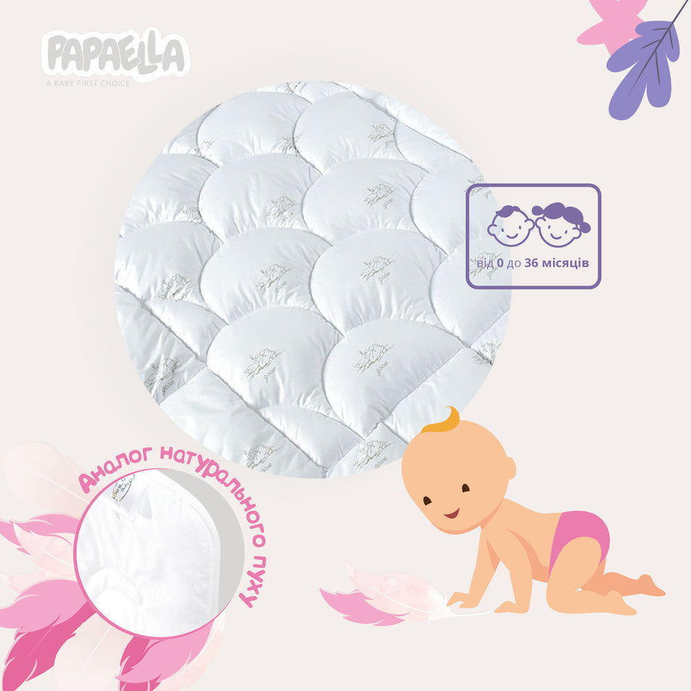 Ковдра дитяча штучний пух Super Soft PAPAELLA 100х135 см, антиалергенна, в ліжечко 
