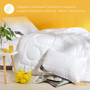 Ковдра зимова євро Air Dream Exclusive 175х210 см IDEIA, подвійна, супер тепла, дабл, антиалергенна 