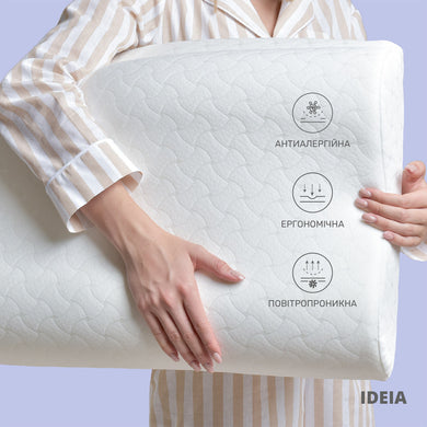 Подушка ортопедична з ефектом пам'яті MEMORY FOAM ТМ IDEIA 63х43х10/8 см 