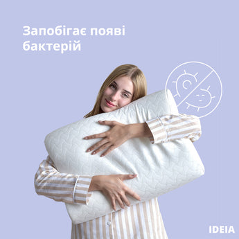 Подушка ортопедична з ефектом пам'яті MEMORY FOAM ТМ IDEIA 63х43х10/8 см 