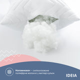 Подушка NORDIC COMFORT+ ТМ IDEIA 50х70 см із блискавкою біла 
