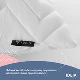 Подушка NORDIC COMFORT+ ТМ IDEIA 50х70 см із блискавкою біла 
