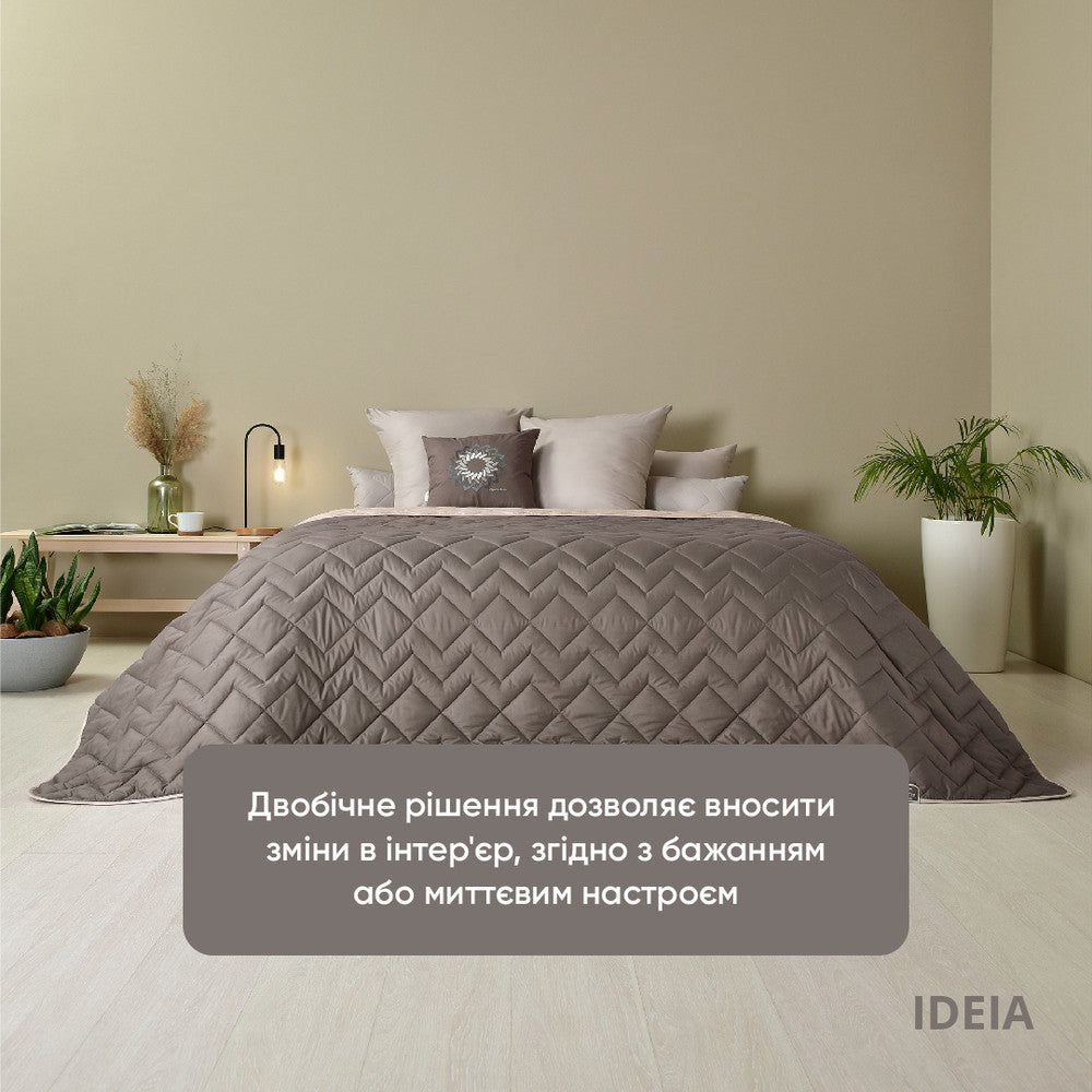 Покривало на ліжко диван 220х240 см IDEIA стьобане двостороннє якісна стібка мікрофібра 