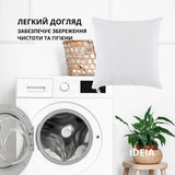 Подушка NORDIC CLASSIC 60х60 см IDEIA антиалергенне волокно білий 