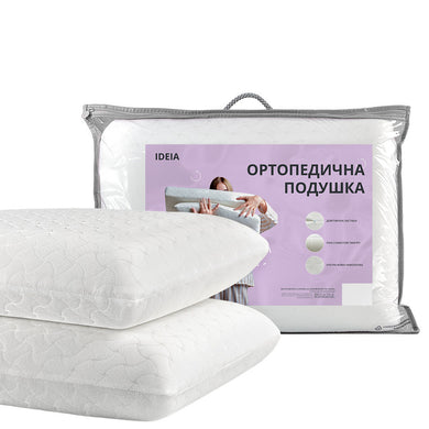 Подушка ортопедична з ефектом пам'яті MEMORY FOAM ТМ IDEIA 59х43х12 см 