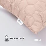 Набір подушок 2 шт. декоративних IDEIA Silhouette 50х50 беж 