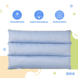 Подушка-трансформер для подорожей ТМ IDEIA 40х60х10 см св.сірий 