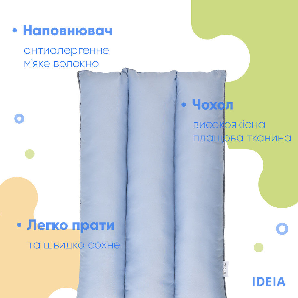 Подушка-трансформер для подорожей ТМ IDEIA 40х60х10 см св.сірий 