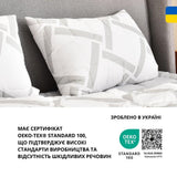 Набір подушок 2 шт Elegantly IDEIA 50x70 см з блискавкою, аналог лебединого пуху, штучний пух, м'яка подушка 