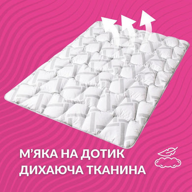 Набір подушка 50х70 см 2 шт та євро ковдра 200х220 см Elegantly IDEIA, аналог лебединого пуху, штучний пух 