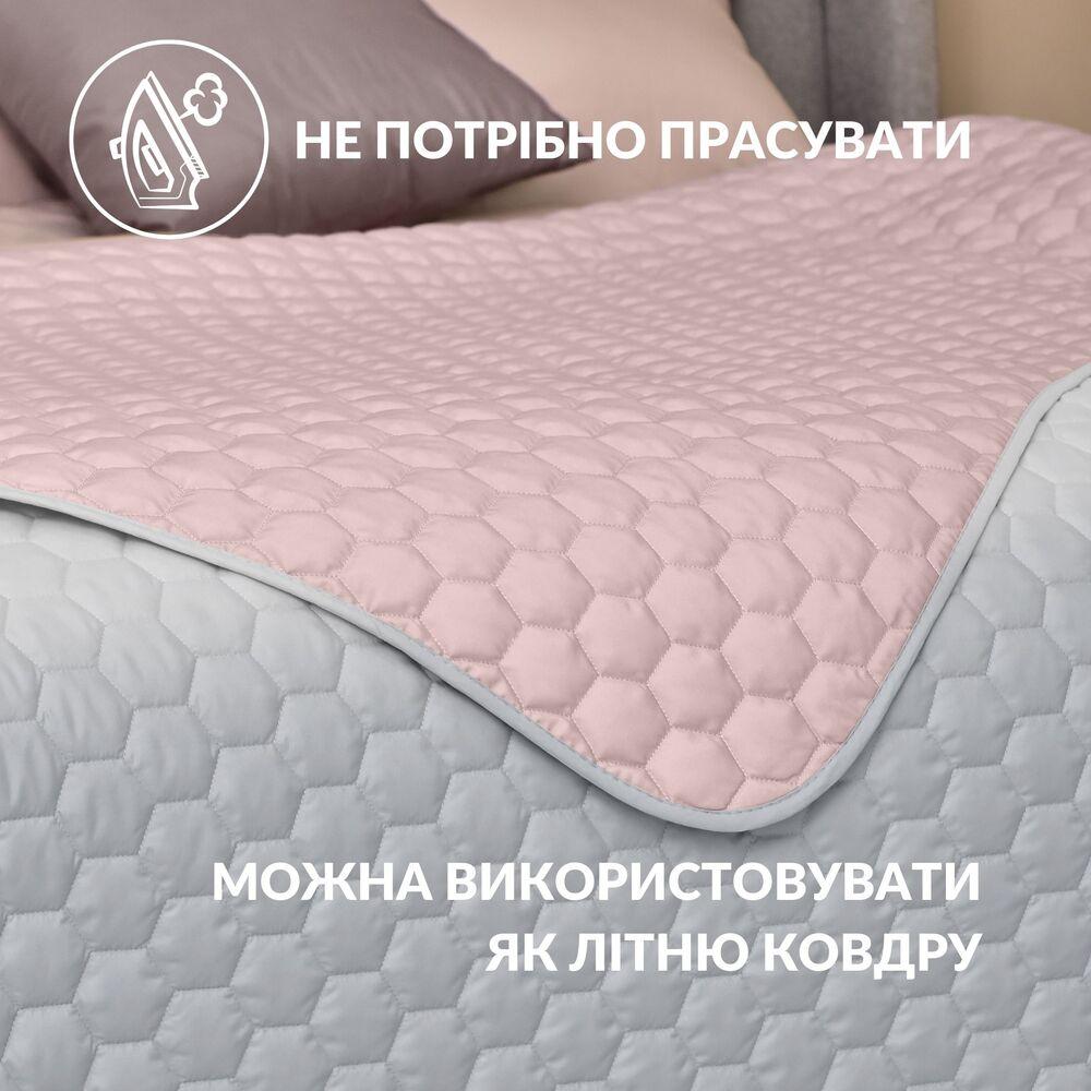 Покривало на ліжко Silhouette 220x240 IDEIA двостороннє, міцне стьобання тканини, антиалергенне волоконо 