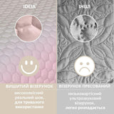 Покривало на ліжко Silhouette 220x240 IDEIA двосторонне, міцна стібка тканини, антиалергенне волокно 