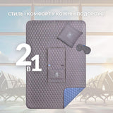 Плед-подушка IDEIA дорожня для літака, кемпінгу, походів, кріпиться до валізи, незамінна для подорожей 