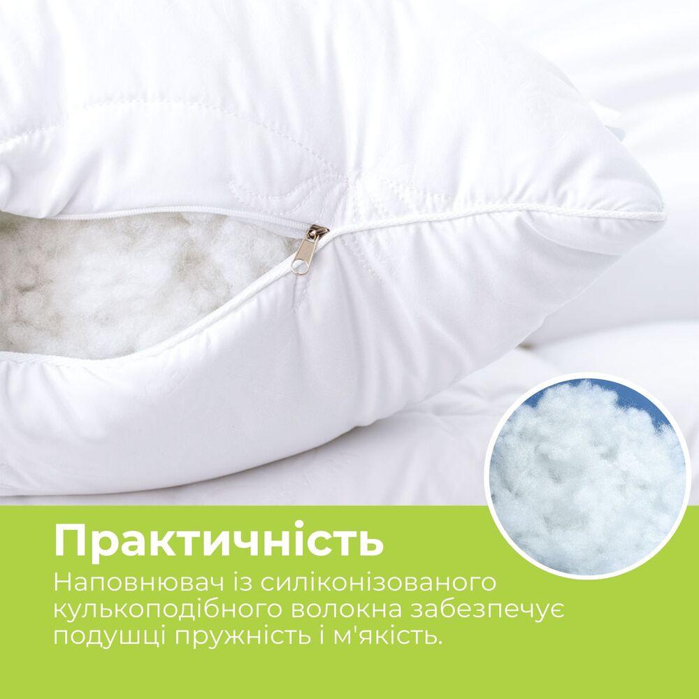 Подушка Aloe Vera з просоченням тканини екстрактом Алое Вера ТМ IDEIA 50х70 см в сумці 