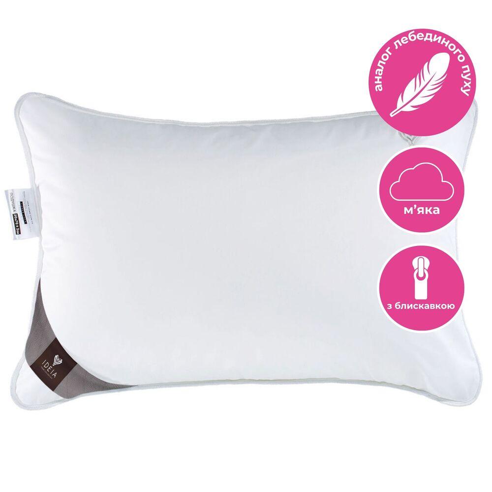 Подушка для сну Super Soft Premium 50х70 см IDEIA штучний пух, антиалергенна, м'яка, бавовна, перкаль