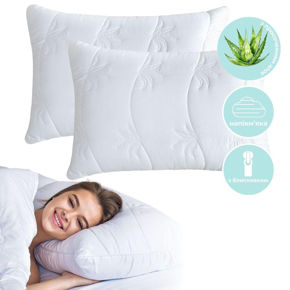 Набір подушок Aloe Vera IDEIA 50×70 см 2 шт