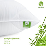 Подушка бамбук Bamboo 70х70 см IDEIA бамбукова антиалергенна м'яка з блискавкою 