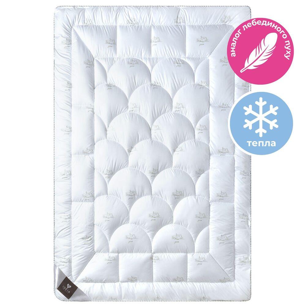 Ковдра Super Soft Classic зимова 175х210 см IDEIA аналог лебяжого пуху штучний пух антиалергенна теплое