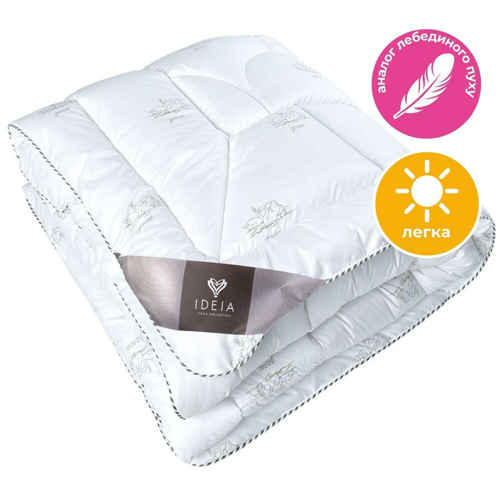 Ковдра Super Soft Classic літня 175х210 см IDEIA аналог лебяжого пуху для літа штучний пух 