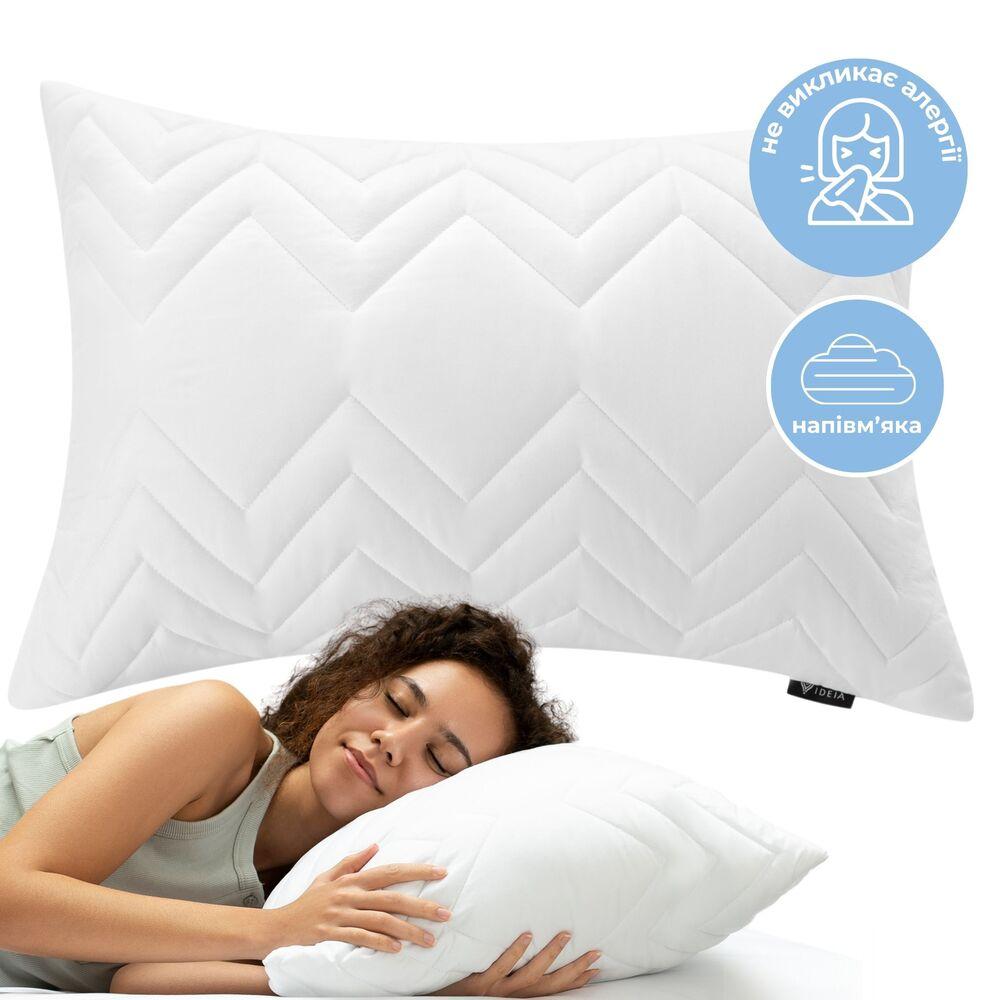 Подушка NORDIC COMFORT ТМ IDEIA 50х70 см біла