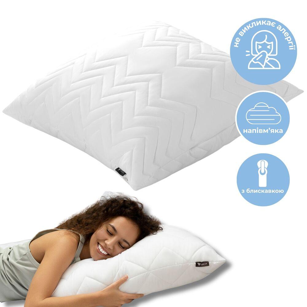 Подушка NORDIC COMFORT+ ТМ IDEIA 70х70 см із блискавкою біла