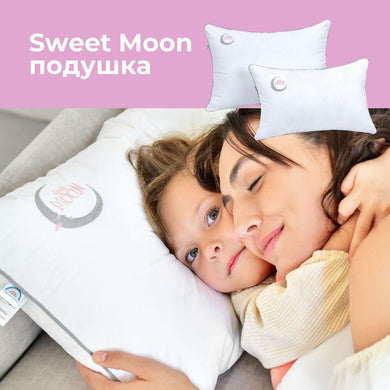 Подушка дитяча Sweet Moon 40х60 см PAPAELLA антиалергенна, штучний пух, біла, м'яка 