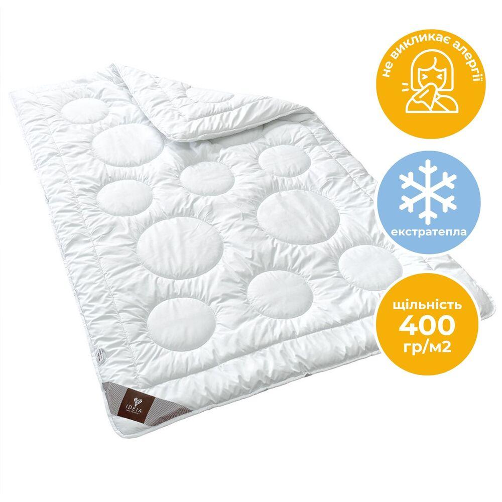 Ковдра зимова євро 200х220 см IDEIA Air Dream Exclusive