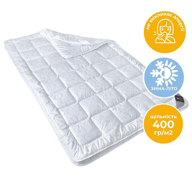 Ковдра 4 Сезона Зима-ЛІТО IDEIA 155х210 см дві ковдри в наборі, антиалергенна, супер тепла, ковдра