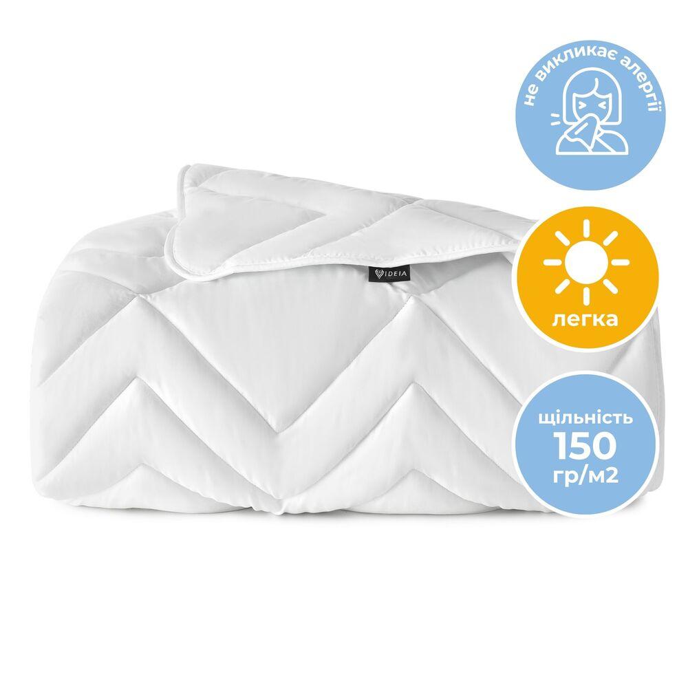 Ковдра літня NORDIC COMFORT полуторна 140х210 IDEIA антиалергенна легка ковдра для літа біла