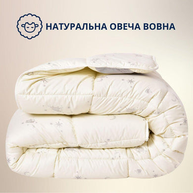 Ковдра вовняна 150х200 см Sei Design пл 250 г/м2 всесезонна, вовна, мікрофібра овечка молоко 