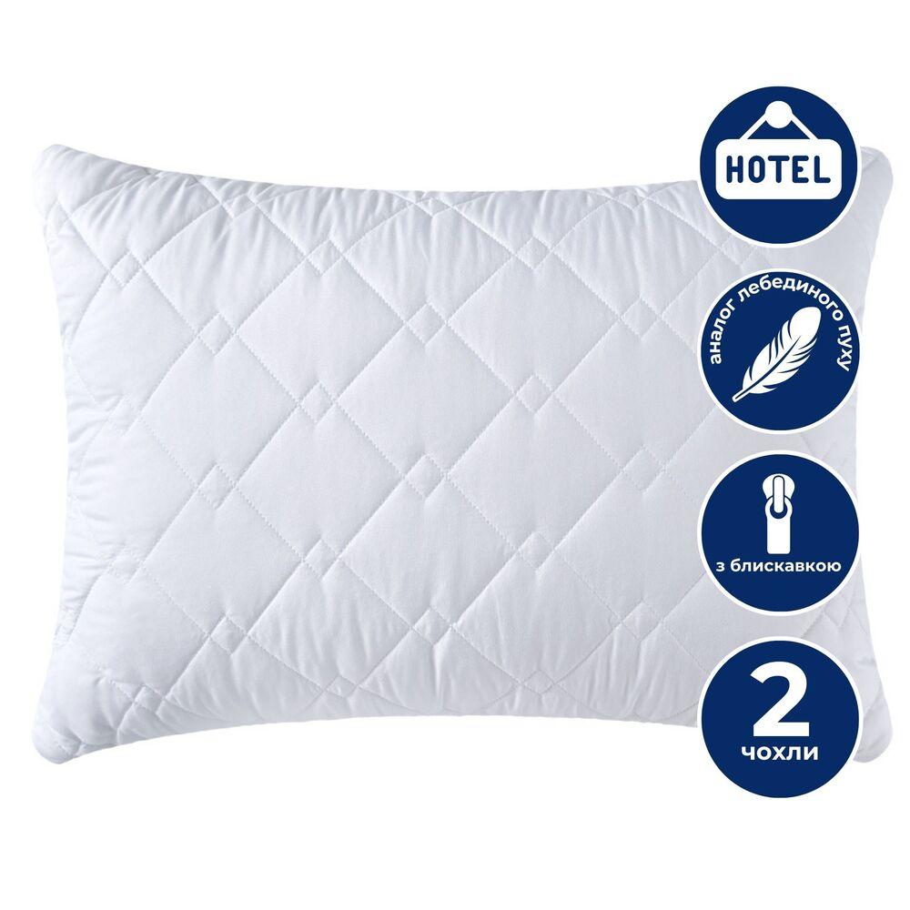 Подушка Classic Soft 50х70 см для готелів та дому IDEIA штучний пух з внутрішньою подушкою на блискавці, аналог пуху