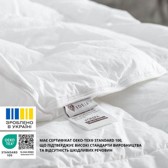 Ковдра зимова напівторна 155х210 см IDEIA штучний пух, для готелів, дому, тепла ковдра біла, аналог