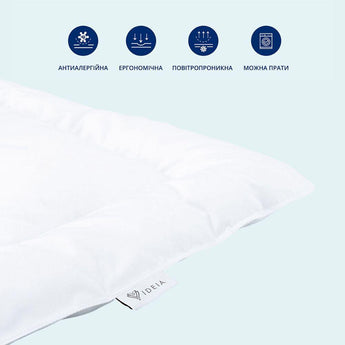 Ковдра зимова напівторна 155х210 см IDEIA штучний пух, для готелів, дому, тепла ковдра біла, аналог