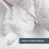 Подушка IDEIA Air Dream Classic 70x70 см