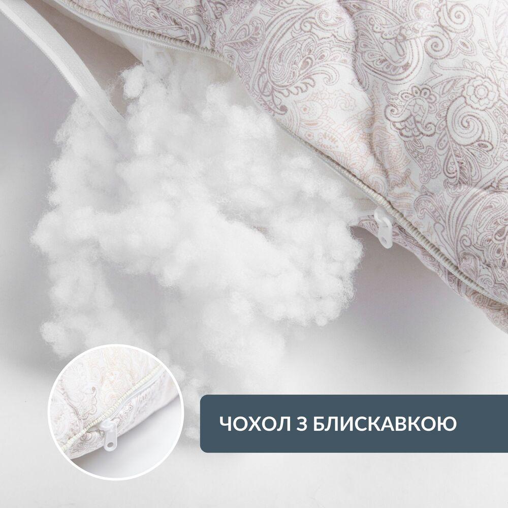 Подушка IDEIA Air Dream Classic 70x70 см