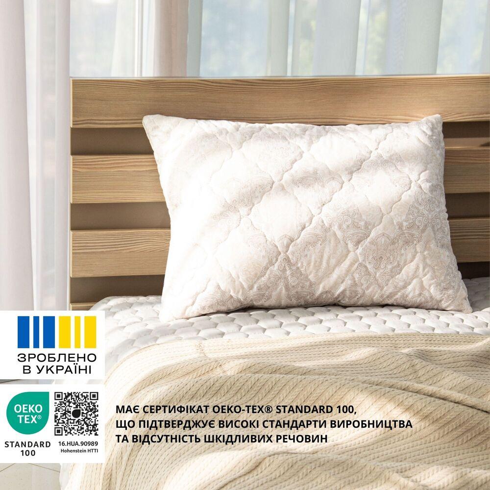 Подушка IDEIA Air Dream Classic 70x70 см