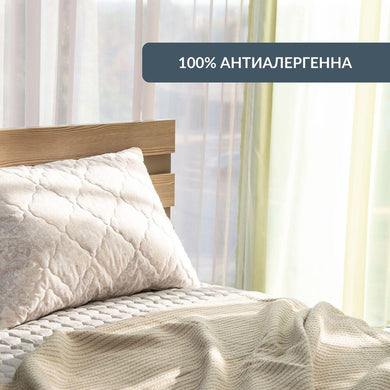 Подушка Air Dream Classic IDEIA 70х70 см два чохли зі змійкою, антиалергенна афродирата