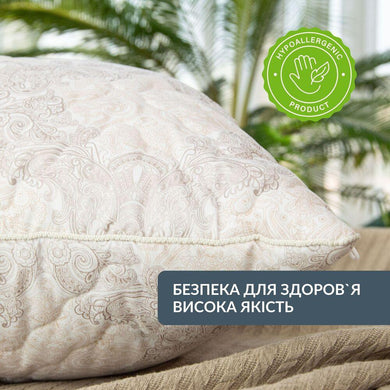 Подушка Air Dream Classic IDEIA 70х70 см два чохли зі змійкою, антиалергенна афродирата
