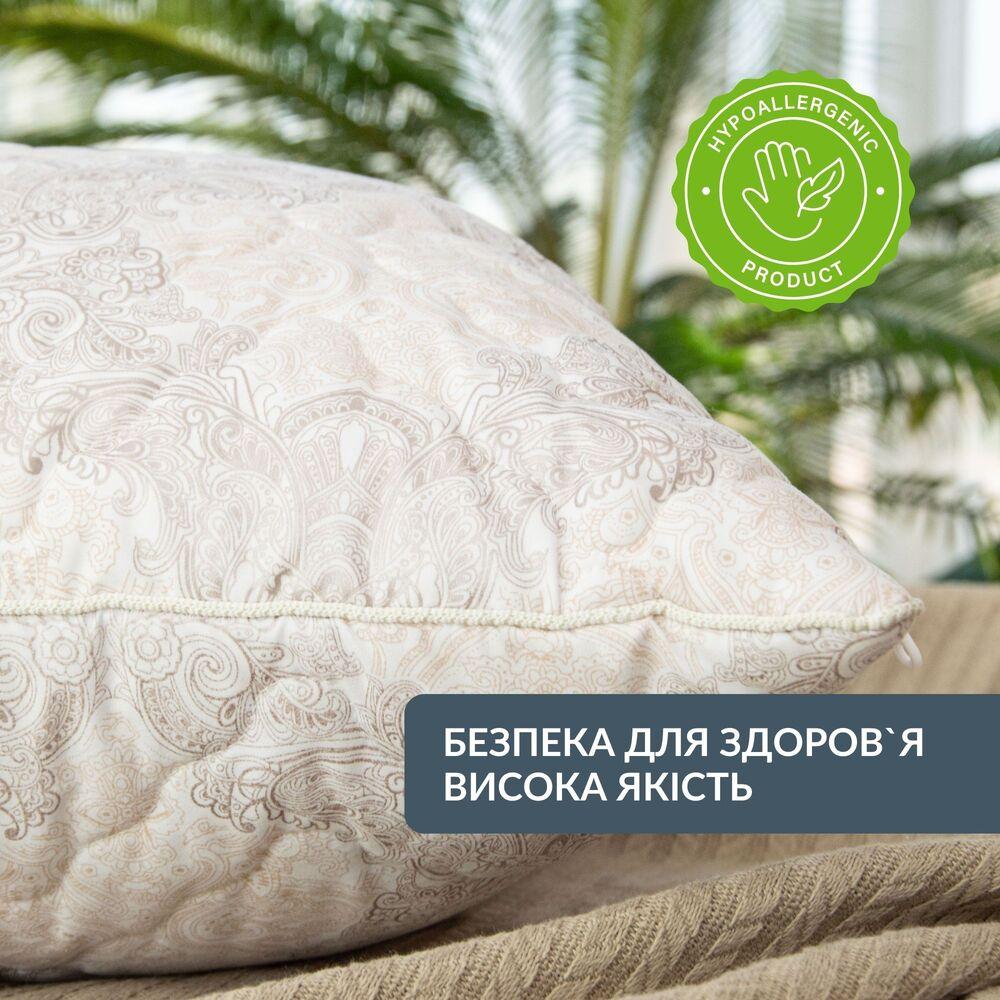 Подушка IDEIA Air Dream Classic 70x70 см