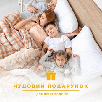 Подушка Air Dream Classic IDEIA 70х70 см два чохли зі змійкою, антиалергенна афродирата