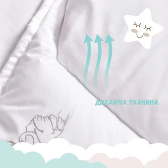 Ковдра дитяча у ліжечко 100х135 см Soft PAPAELLA штучний пух, гіпоалергенна, супер м'яка тепла
