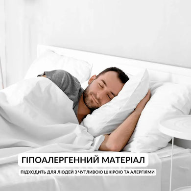 Подушка Premium Soft 50x70 см IDEIA штучний пух, з блискавкою, бавовна, преміу м'якість, для готелів та дому