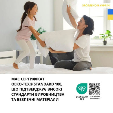 Подушка Premium Soft 50x70 см IDEIA штучний пух, з блискавкою, бавовна, преміу м'якість, для готелів та дому