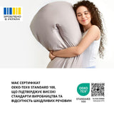 Набір 2 подушки для вагітних IDEIA П-форма 140×75×20 см - синя та сіра